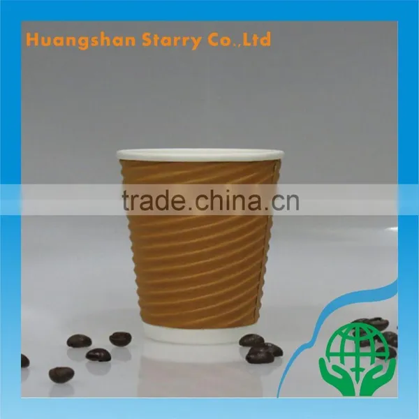 Corrugated Design Flexo Printed Yellow Ripple Wall Cup photo-2