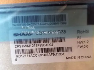 LQ121S1LG88 SHARP 12.1 Inches photo-2