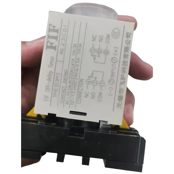 Marine FIF Feilu power outage delay time relay ST3PF2 30S AC220V
