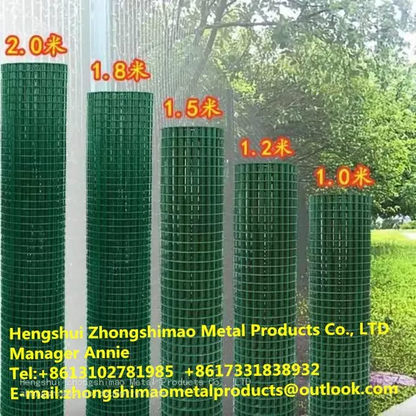 PVC-Welded Wire Mesh/flower and Wood Fences/chicken Wire Mesh photo-3