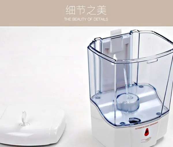Bathroom Sensor Soap Dispenser ABS photo-3
