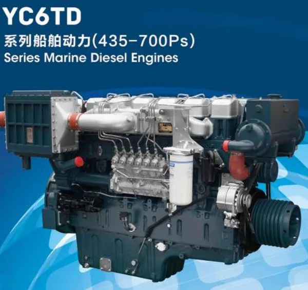 YUCHAI YC6T Series Marine Engines 220KW-396KW photo-3