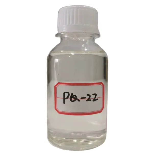 53694-17-0 Hair Care Conditioning Agent Pq-22 Zwitterionic Sufactant Flocare C11H20ClNO2