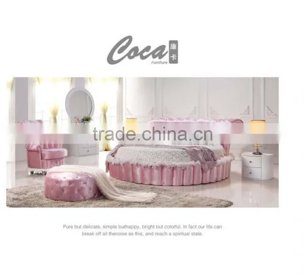 K1717 Round Bed