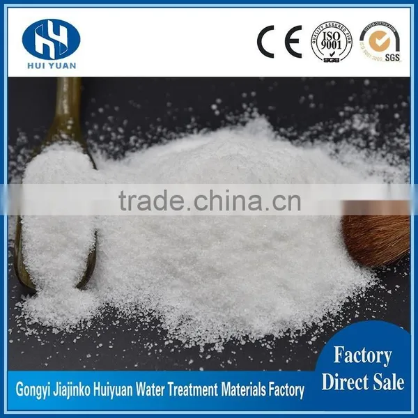 Chemical Material in Oil Field on Cationic Polymer Flocculant PAM photo-3