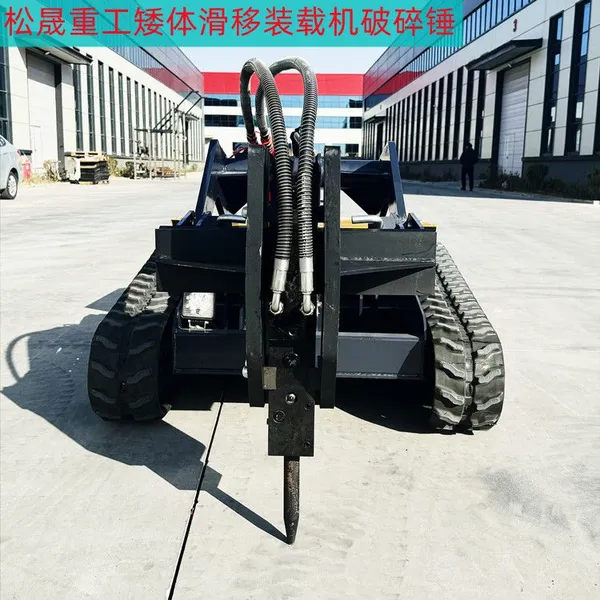 Remote-controlled Electric Loader Lithium Battery Pow Small Skid-steer Loader for Export photo-5
