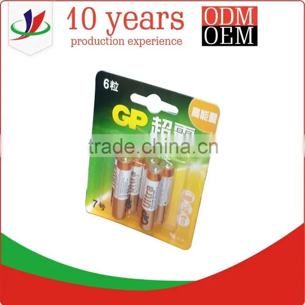 Paper Packaging Battery Box With PVC Window photo-2