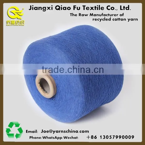 Cotton / Polyester Material and Raw Pattern Cotton Yarn photo-2