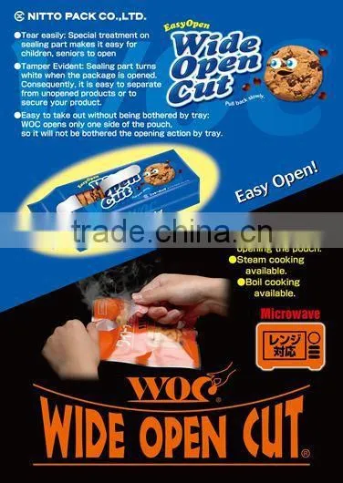 Japanese All Kinds of Plastic Bags With 13 Micrometer Thickness