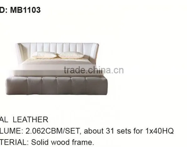 Foshan Modern Design Italian Leather Bed Design Furniture Wooden Bed Room Furniture MB1103 Quality Choice photo-2