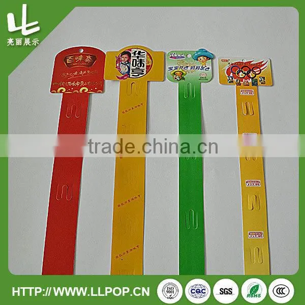 Plastic Display Hang Strips for Supermarket photo-5