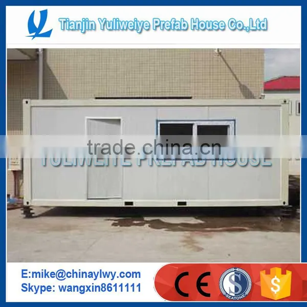Flat Pack Container House -- Prefab House Used for Refugee Camp photo-2