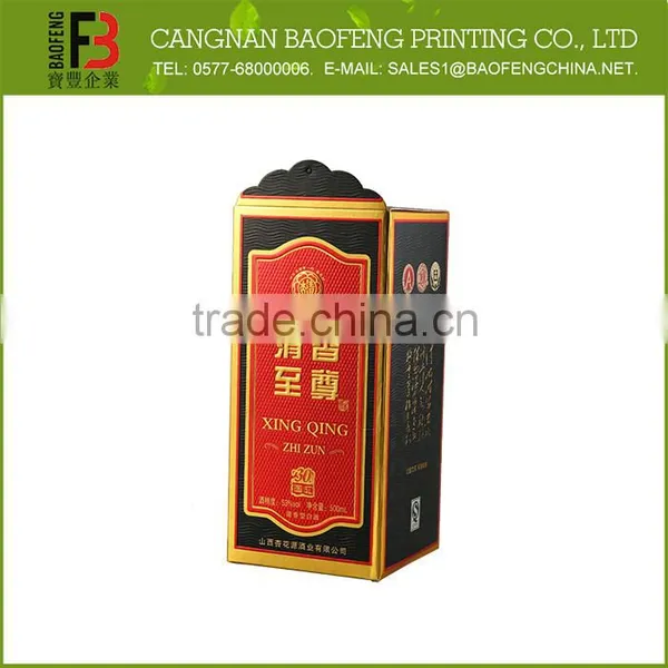 Customized Recyclable Red Paper Wine Box/Printed Single Bottle Wine Box For Gift photo-2