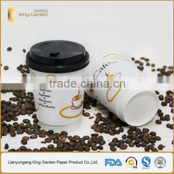 Single Wall /double Wall /ripple Wall Coffee Paper Cups With Lids photo-3