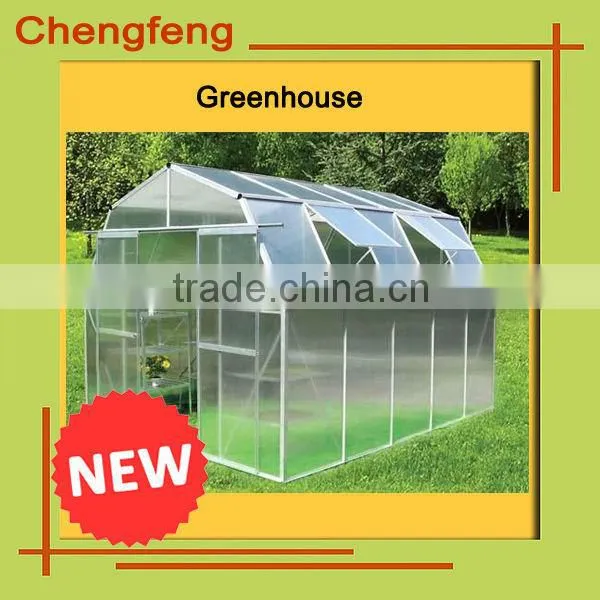Low Cost Agricultural Greenhouse photo-1