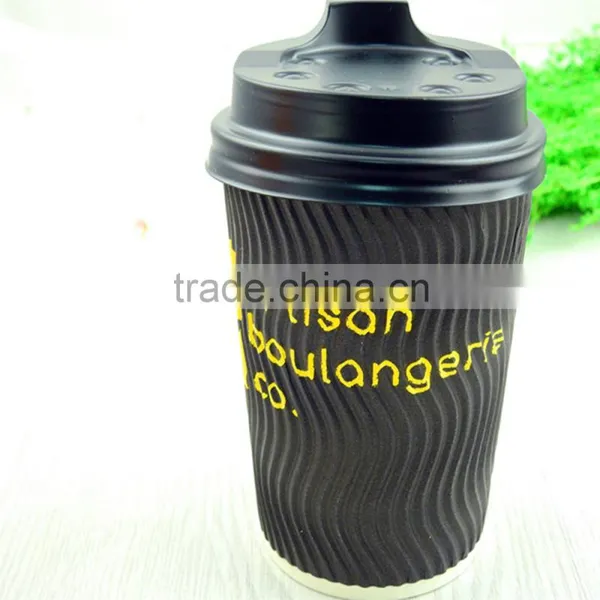 8oz Printed Vertical Stripes Disposable Ripple Wall Coffee Paper Cups With Lid for Hot Drinks photo-2
