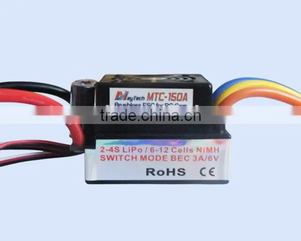 Maytech 150A Electric Motor Speed Control Longboard Esc for E-Skateboard photo-3