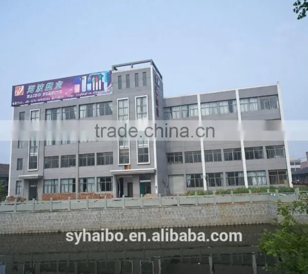Plastic Round Bottle photo-3
