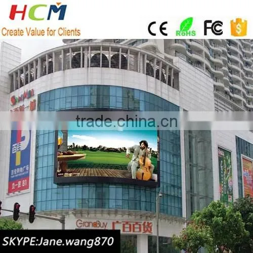 Wholesale Outdoor P10 p8 Led Video Wall Price Large Screen Full Color Led Display photo-6