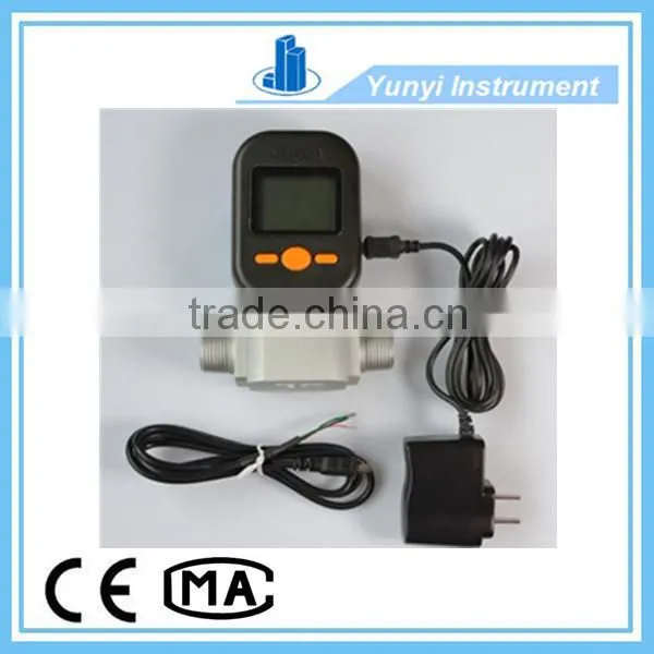 Portable Gas Flow Meter photo-2