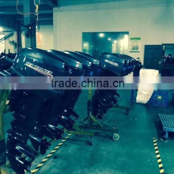 Sea Walker Outboard Motor photo-2