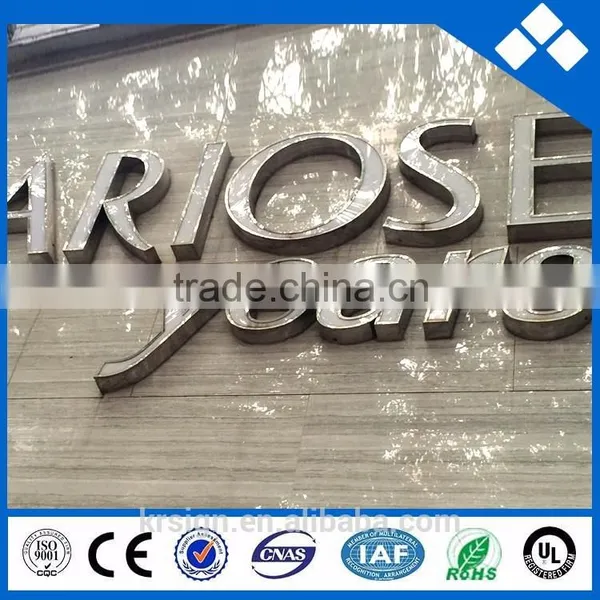 Shopping Mall Advertising Led Backlit Letter Sign Outdoor or Indoor photo-5