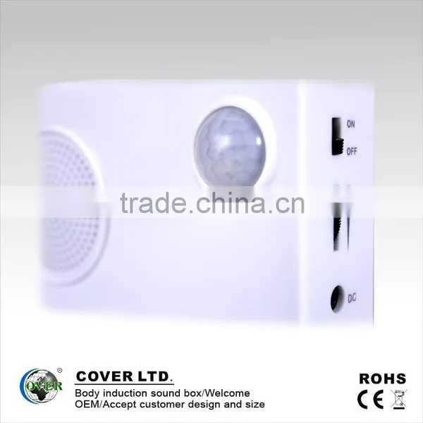 Wireless Motion Sensor Box/musical Motion Sensor Box/motion Sensor Box Christmas Gifts photo-2