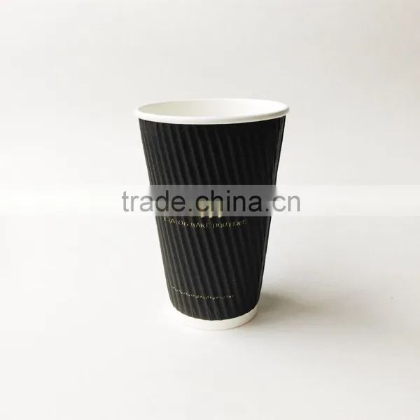 Paper Cup With Custom Design With Double Wall photo-2