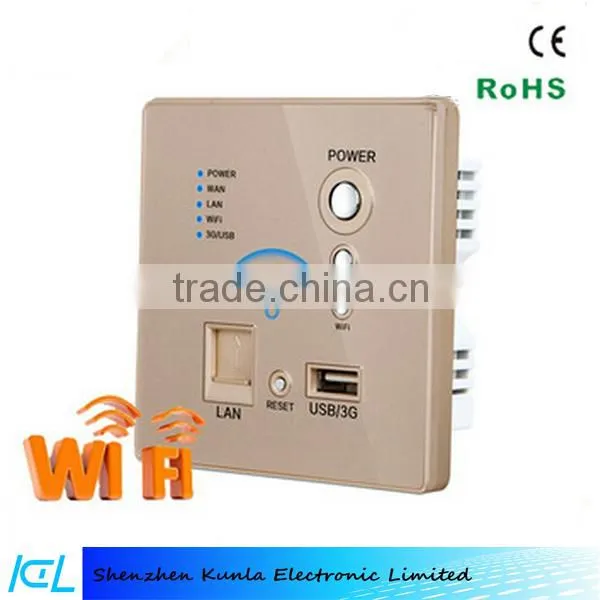 Wholesale Wall Socket USB WIFI Router WIFI AP Wireless WIFI USB Charging Panel Socket photo-5