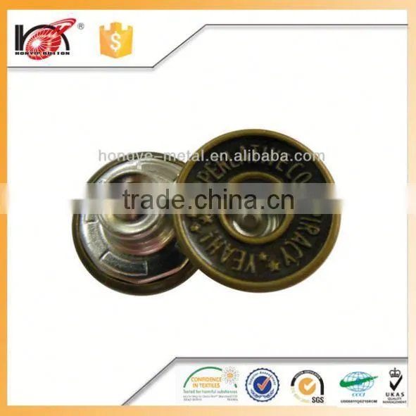 Fashion Button For Jeans, Metal Jeans Button photo-6