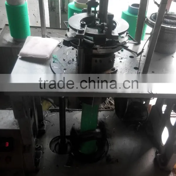 Weaving Machine