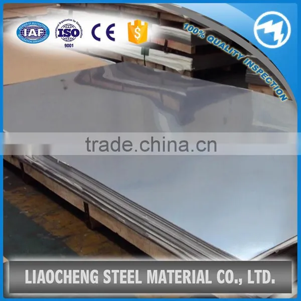 Alloy Mild Steel Plate 12CD4 13CrMo44