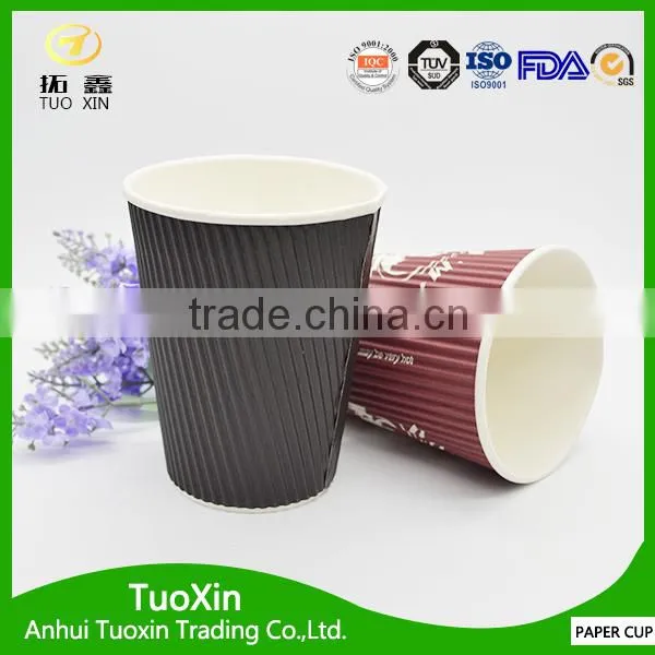 Polypropylene Drinking Cups for Kids photo-2