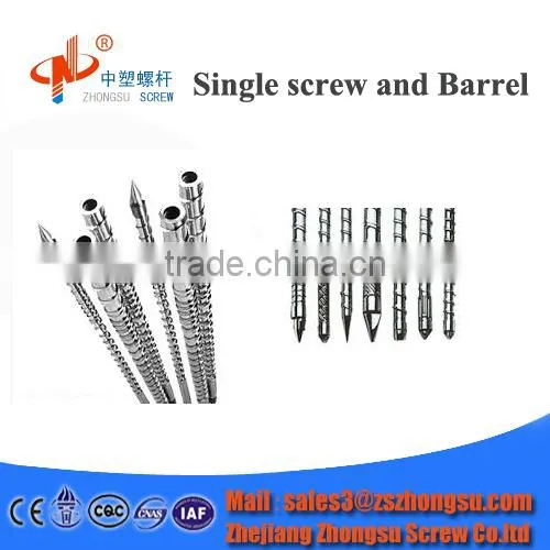 Screw Barrel for Injection Molding Machine JSW J55AD photo-2