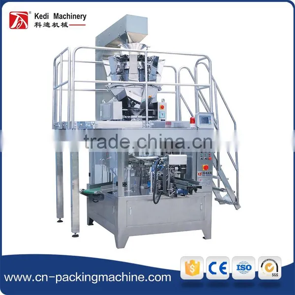 Auto Machine Rotary Packaging Machine for Pet Food