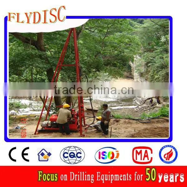Water Drilling Machine for Sale photo-5
