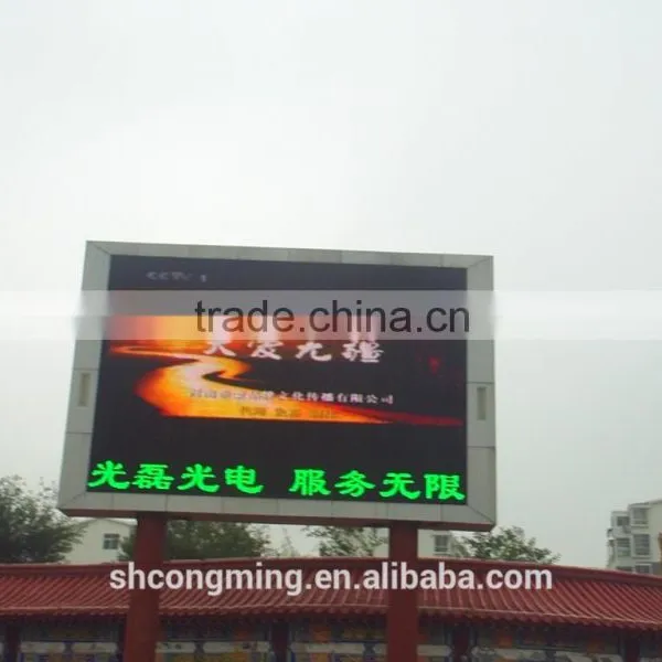 Manufacturer Waterproof Full Color Led Display Screen Xxx Video photo-6