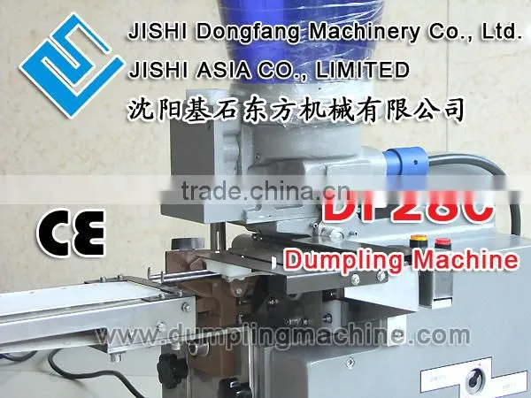 DF28C Series Dumpling Machine  the Newst Style in 2015 photo-4