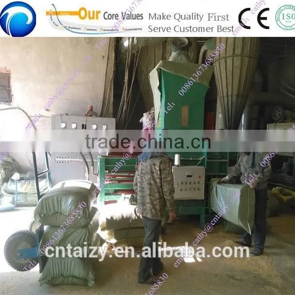 Hydraulic Removable Baler Bagging Machine From Sawdust photo-6