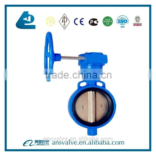 Price Butterfly Valve photo-3