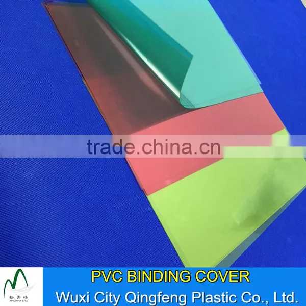 A4 Clear PVC Book Binding Cover Colorful Transparent Sheet 0.1-0.6MM PVC Transparent Cover photo-2