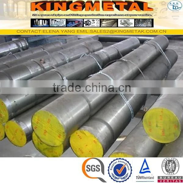 Hot Work H11/1.2343/JIS SKD6 Mould Steel photo-4