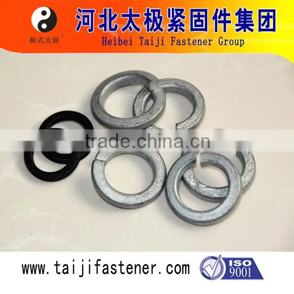 JIS B 1251 Spring Lock Washer photo-5