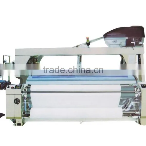 HLY851 Heavy Type Water Jet Looms With Dobby