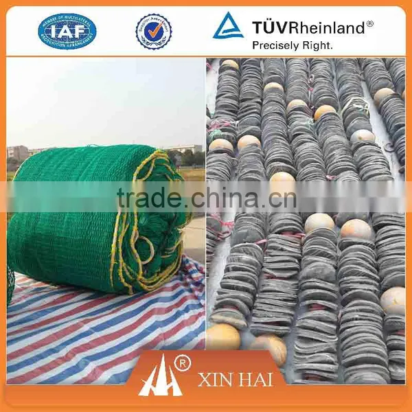 Trawl Net for Fishing Krill in Antarctic, Fish Krill Trawl Net, Tralw Krill Fish Net, photo-2