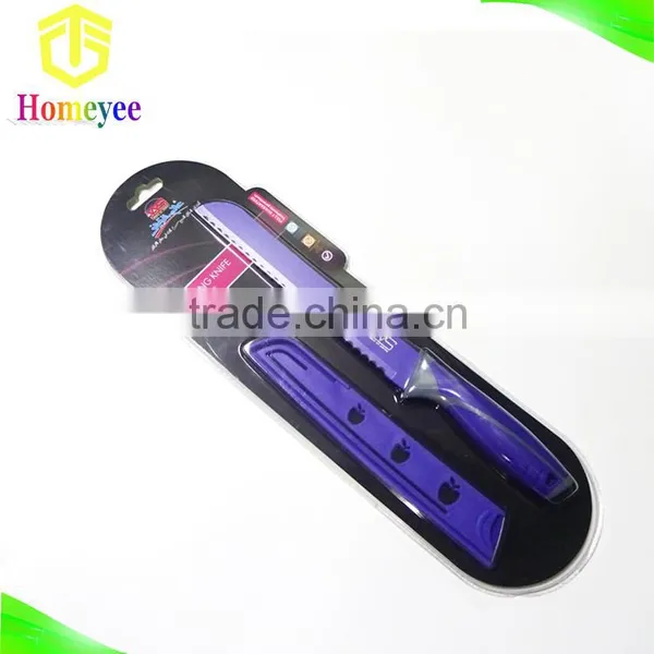 8 Inch Stainless Steel Serrated Bread Slicer Knife photo-2