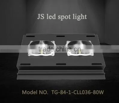 80W Led Flood Light. (TG-84-1-80w)