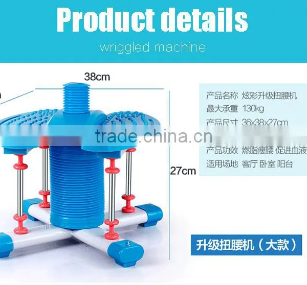 Home Use Fitness Dance Machine Twist Waist Slimming Stepper. photo-2