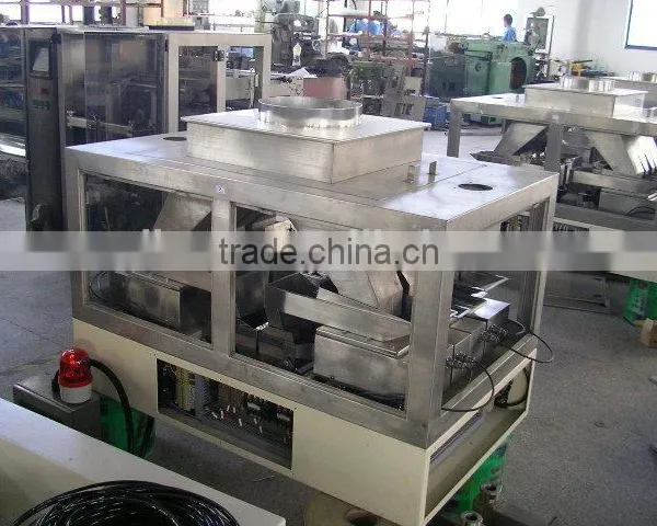 UNI-900 Pillow Bag Packing Machine for Washing Powder photo-2