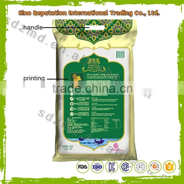 High Quality 25kg/50kg Rice Packing Bag photo-5